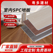 �҃�SPC�ذ���ܼӺ���ĥ�͹εذ�ľ�������o�����ľ�w�S�ذ�