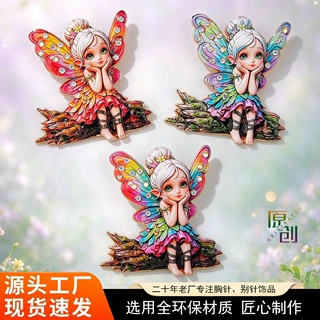 原创跨境新款七彩仙女天使翅膀珐琅胸针环保合金服装配饰装饰女