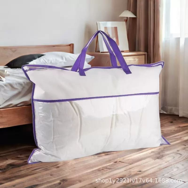 枕头收纳包装袋四件套被子无纺布拉链手提