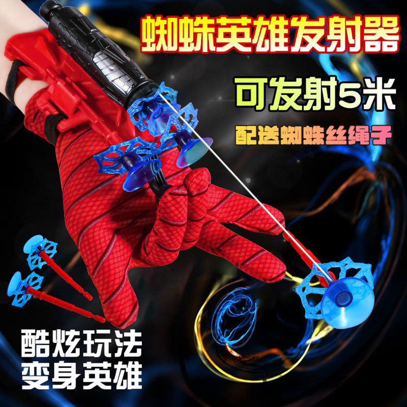 Spider Silk Launcher Spider Hero Spitting Gloves Black Tech Kids Toy Boy Soft Bullet Gun Launchable