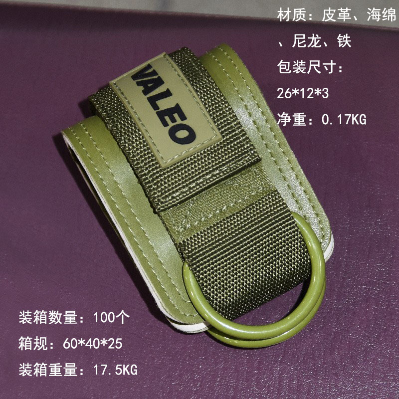 Army Green single