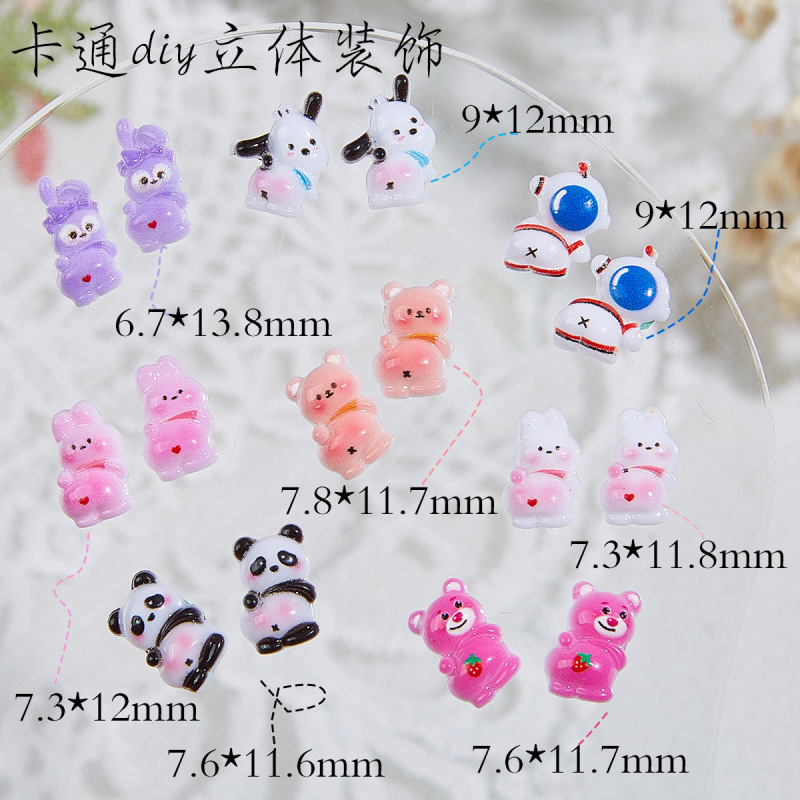 Nail three-dimensional decoration cute cartoon jewelry strawberry bear Pacha dog hip resin diy nail accessories batch