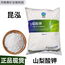 ���� ɽ����� ʳƷ���������r�� ˮ���߲���ʳ�������Ϻ決