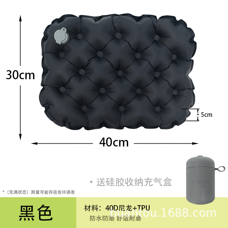 4점 블랙 + 풍선 냄비