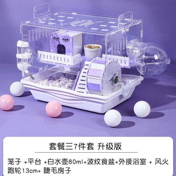 Acrylic set of three 7-piece upgrades, purple and white ★