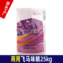 ����ζ��25kg�������50�������������ʻ���в�������