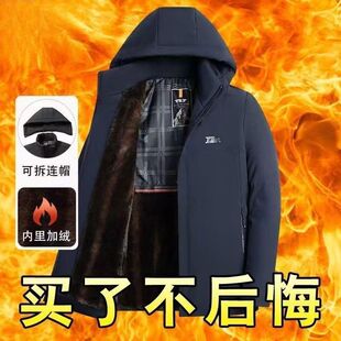 �@���p�ӽq���������������궬���̄ռӺ�ڽ����e��ů�޷���