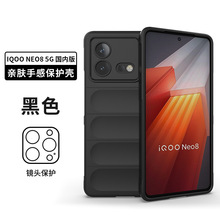 适用vivoX100pro幻盾手机壳V29E全包Y78防摔IQOO12PRO保护套NEO8