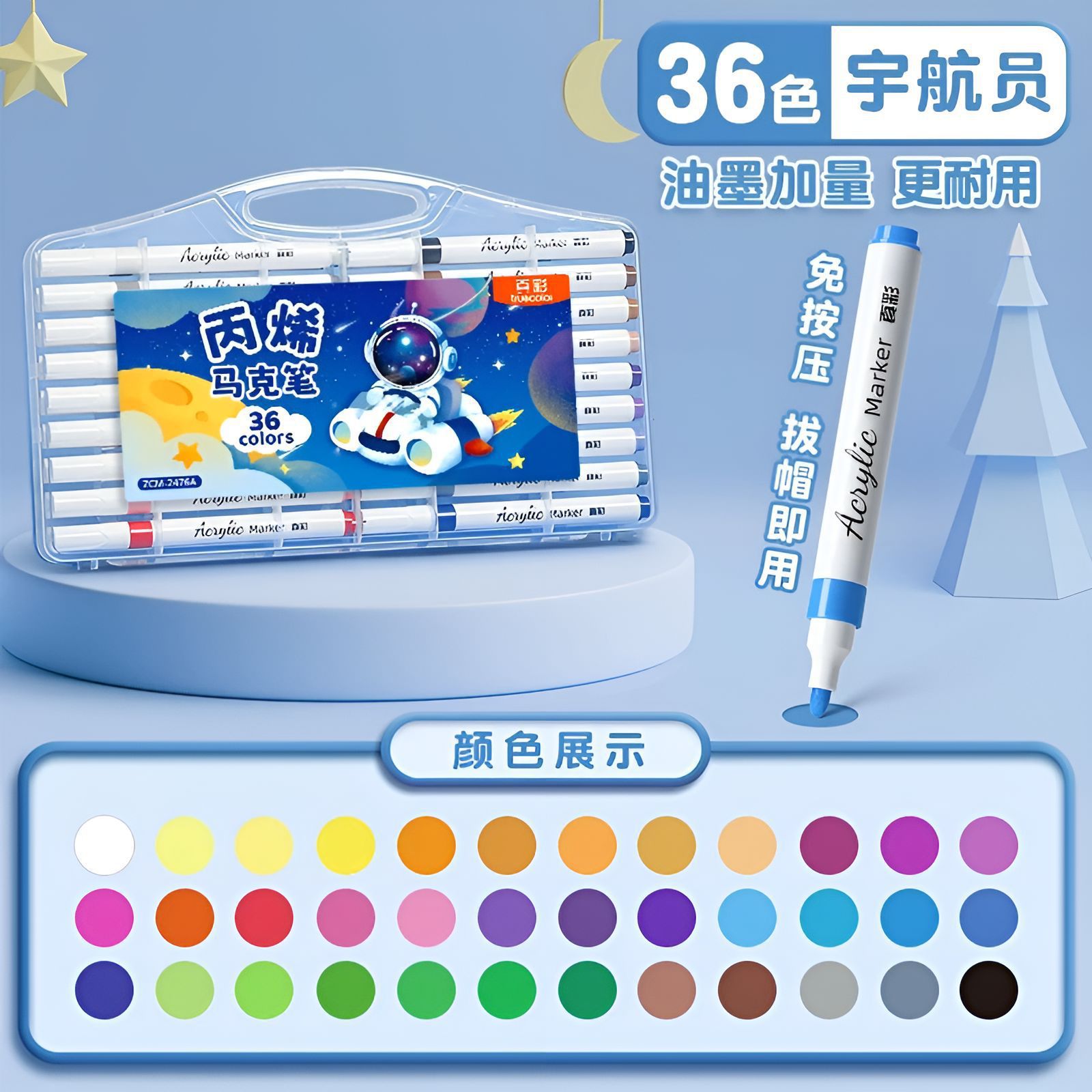 Color real acrílico marcador pincel de pintura especial para estudiantes de artes plásticas pincel de pintura de color plegable pintor de agua opaco color graffiti pencil de jardín de infantes