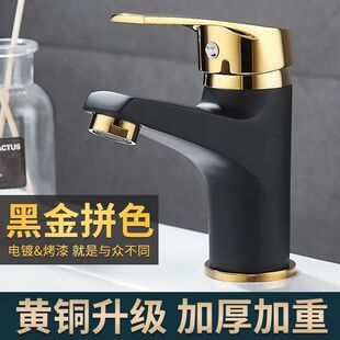 ȫ�~��ɫˮ���^�������^���ϴ����̨��Wʽ�l���g���^�羳