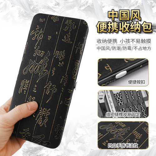 Wholesale pedicure knife 15-piece set Eagle beak nail clipper Yangzhou three knives foot scraper tool for repairing calluses and dead skin