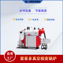 偠t���ؓ���WУС�^סլ��ˮ��ů��Ч�ʵ�偠t