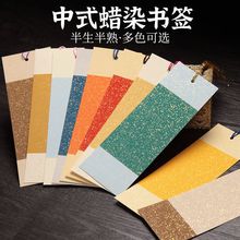 ����ϞȾ�������L�̽�հ��֌������L�������W�����⿨��