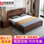 家用乌金储物婚床