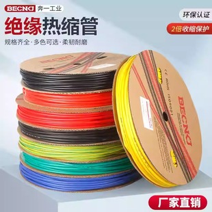 ��һ��s�ܽ^���׹�2�����ܿs��늹�늾����o����|���տs��ܛ��