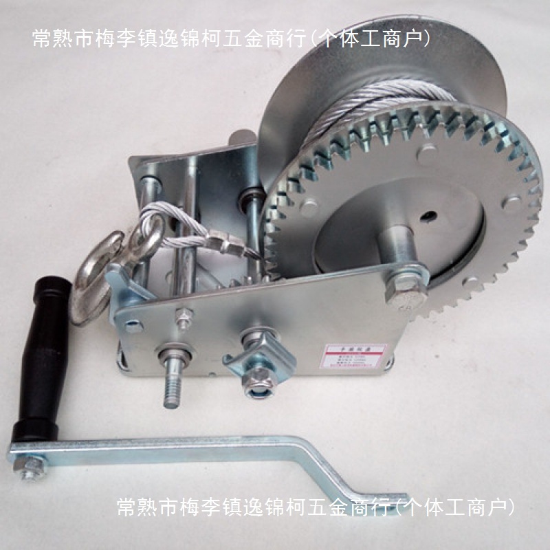 手摇绞盘钢丝绳自锁手动家用卷扬手摇小型提升机牵引吊机手动葫芦