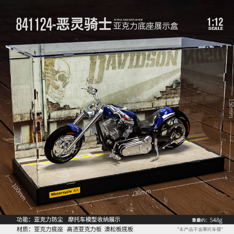 Caja de polvo de modelo de automóvil transfronterizo, modelo de motocicleta, colección transparente, espacio de estacionamiento, colección de garaje, decoración de modelo de automóvil