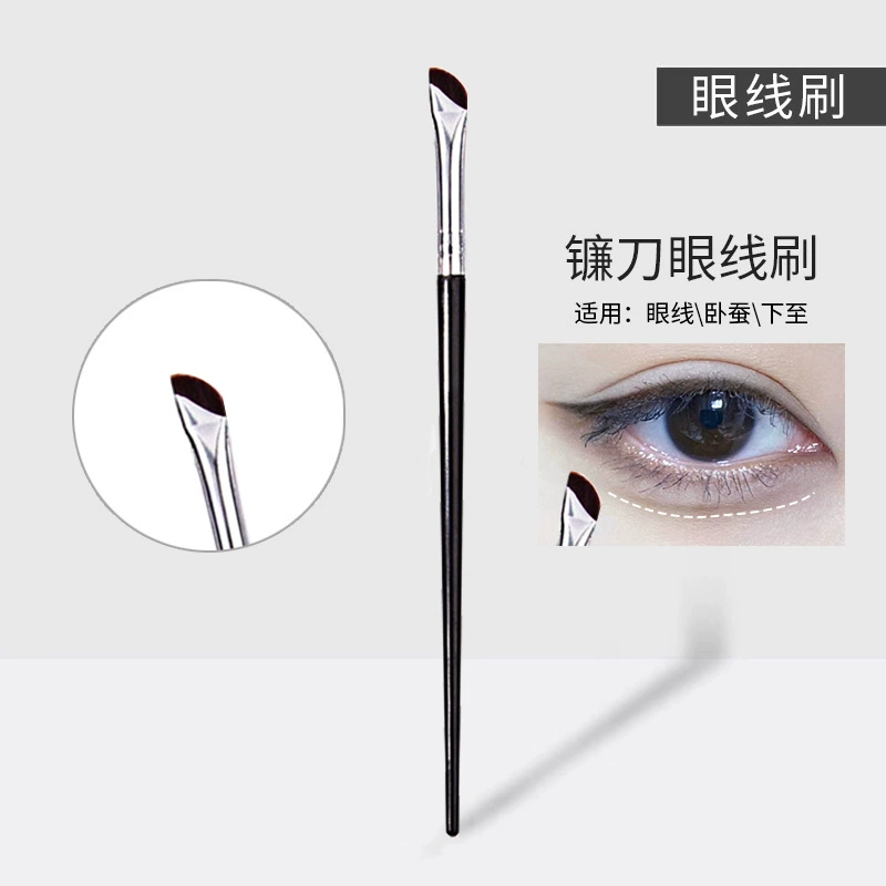 Angled Makeup Brush (Wang Ye) — Precision Eyebrow & Eyeliner Brush, Soft Synthetic Bristles