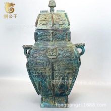 �̴�ĸ�ķ�����ꖲ����^��^֮���Ϳ̹�ˇƷ�߷��~�����l�����[��