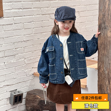 【清仓款】重工款~女童宝宝春秋韩版时髦口袋工装风水洗牛仔外套