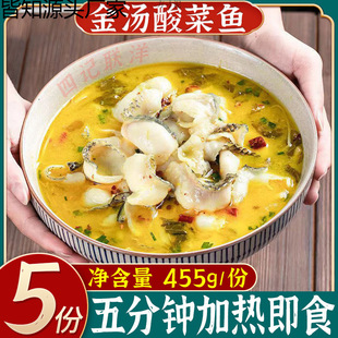 ������~455g�ӟἴʳ���Ʒ���˲˼�ͥ�b��{��ϴ���~Ƭ�A�Ʋ�