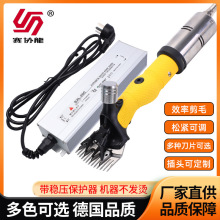 �羳�綯��ë�����ʵ����Ӵ���ѹ����ë����ë�Ƶ�������Ҷ���
