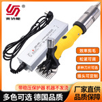 跨境电动羊毛剪大功率电推子带变压器剪毛机羊毛推电剪刀厂家定制