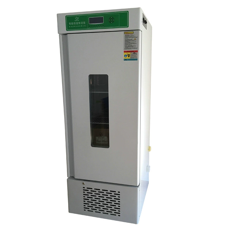 Интеллектуальная коробка для освещения ЖК-дисплея типа LGZ-80B, коробка для проращивания семян, контроль температуры 0-65 ℃ Свет 0-8000LX