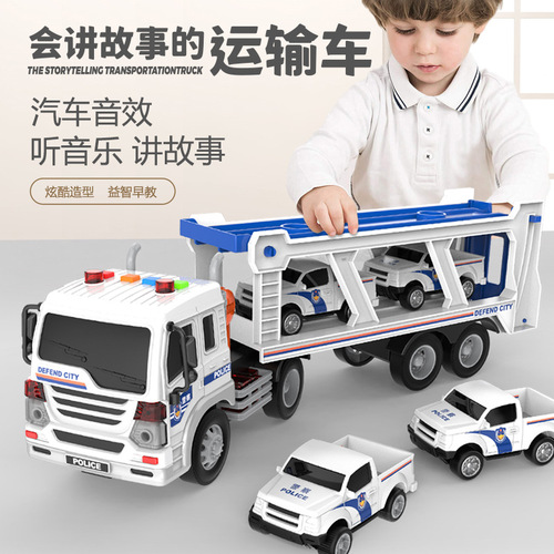 Artistic 1:16 Simulation Inertia Drag Plate Car Vehicle Transport Car Story Music Lights Toy Car 1 Piece Dropshipping