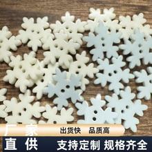 �ɐ۶�ɫѩ��ë���_����diy�ֹ�ճ�����֎�����