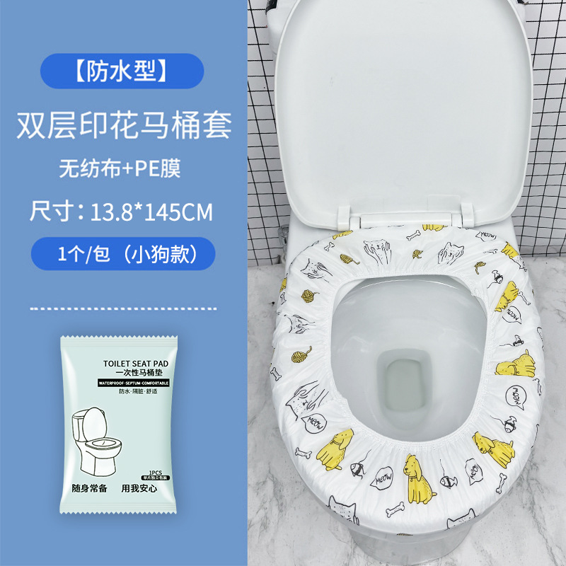 Funda de inodoro desechable, impermeable y engrosado, embalaje independiente, alfombrilla de inodoro desechable, funda de inodoro portátil para hoteles de viaje