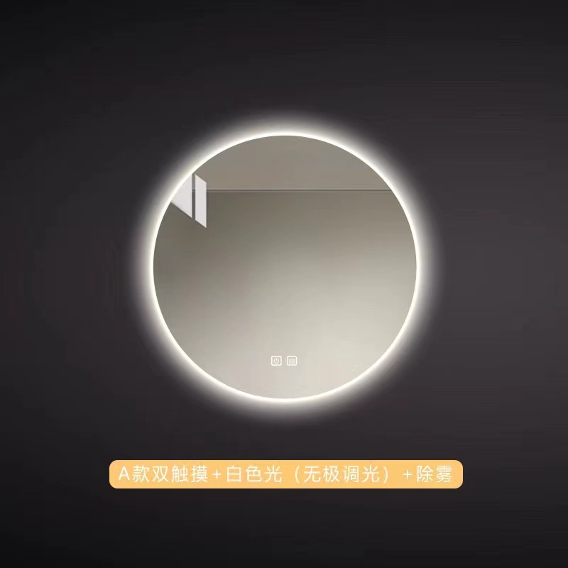 Hotel ronda espejo de baño inteligente con luz LED pantalla táctil inducción anti-niebla espejo de baño espejo de comercio exterior