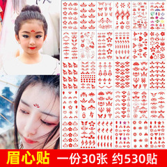 Children's forehead sticker for girls in Hanfu style, ancient-style forehead tattoo for little girls, waterproof and long-lasting baby sticker with patterns