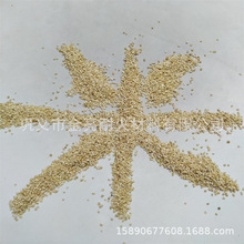 ��ˇƷ������ԭ������о�w�� �zˮ�{�����ϳ��mȥƤ����о