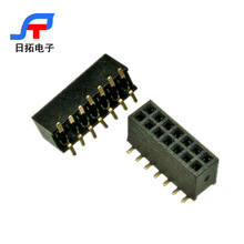 ����2x7 14PIN��ĸ 1.27PH/2.54PH�����ĸ ���׷�� ��ײ��