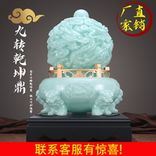 ��ʯ���DǬ�����[���͏d�k�����Ҿ����P�ƙ����w�_�I�YƷ