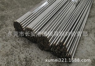 Dt4C Electrician Electromagnetic Pure Iron Industrial Pure Iron Plate Dt4C Pure Iron Rod in Stock