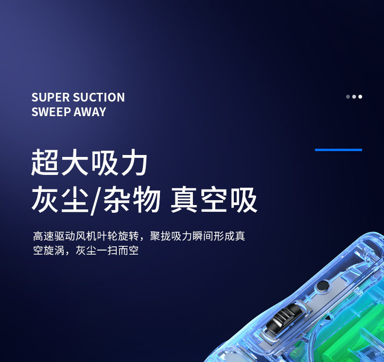 Wireless Car Air Pump and Vacuum Cleaner Two-In-One Car Tire Inflator and Household Handheld Multi-Function All-In-One Machine