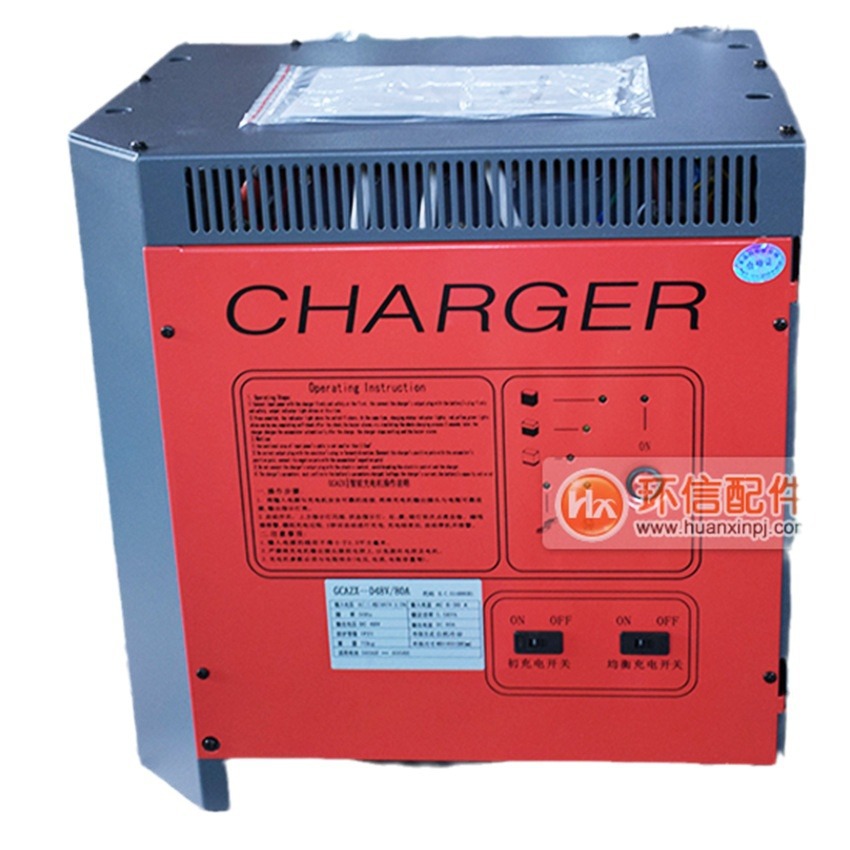 24V/50A���ܳ��� Ǧ������24V/45A����220V���ܳ����