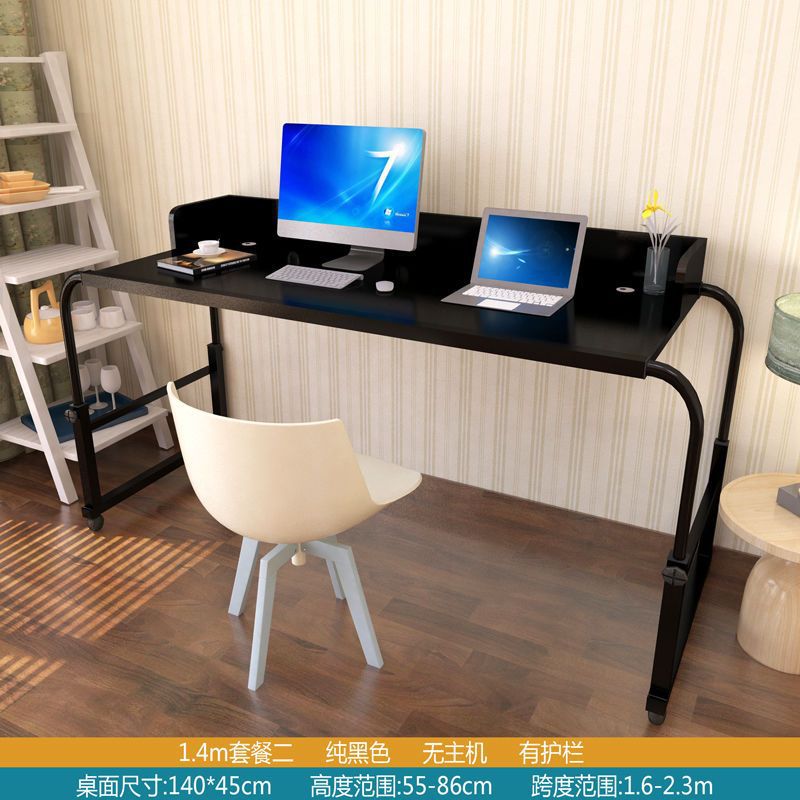 Mesa de cama simple cama portátil telescópico escritorio casero doble mesa elevadora móvil mesa de computadora