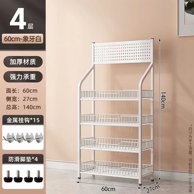 加厚便利店超市置物架零食货架饮料食品移动展示架玩具收银台收纳|undefined