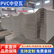 PVC������ ��Ч����PVC�п���͸���pvc�п������� ���_��S����