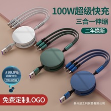 һ������늾�����������һ100w���logo��s���^���ܶYƷ�m��