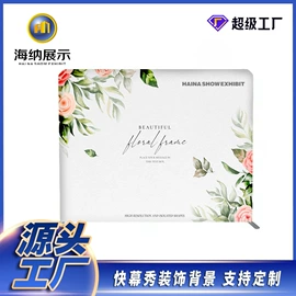 展示架;展示柜;广告板