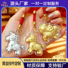�����R�����X�֙C朒���½𲭿�ͨС�R耳׿ۿ�ƬС�YƷ�R�q�Y
