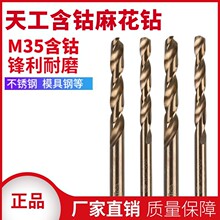 ���P��칤M35�黨荺����^�����D�^���b���ظ�Ⓒ�Ӳ�����^