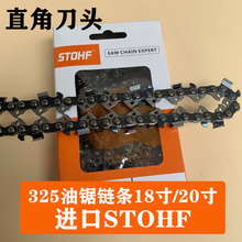 ���朗l1820���M�ڷ�ľ������朗l16����朗l˹�٠�ͬ��朗l