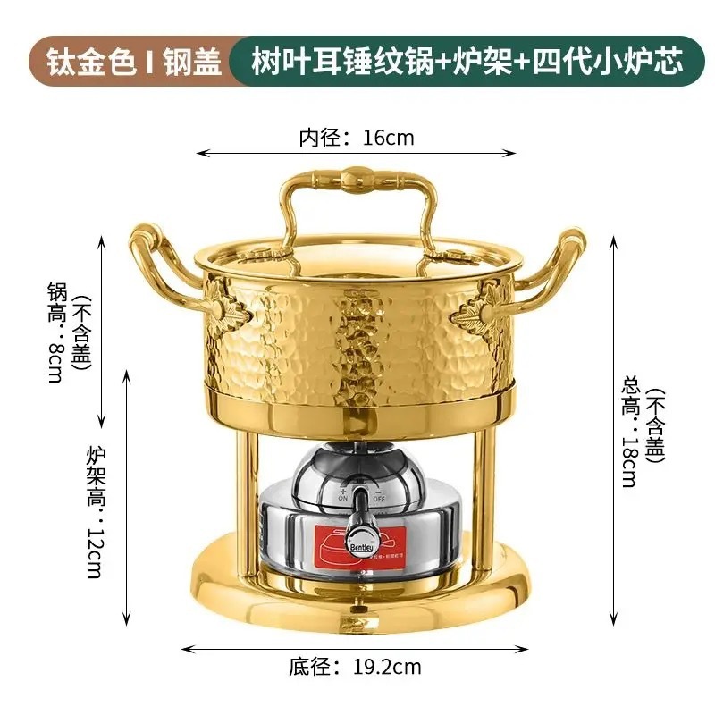 インフレータブルの小さい鍋の一人鍋のシングル鍋のクラブホテルの私房料理の鍋の業務用屋外キャンプのガス|undefined
