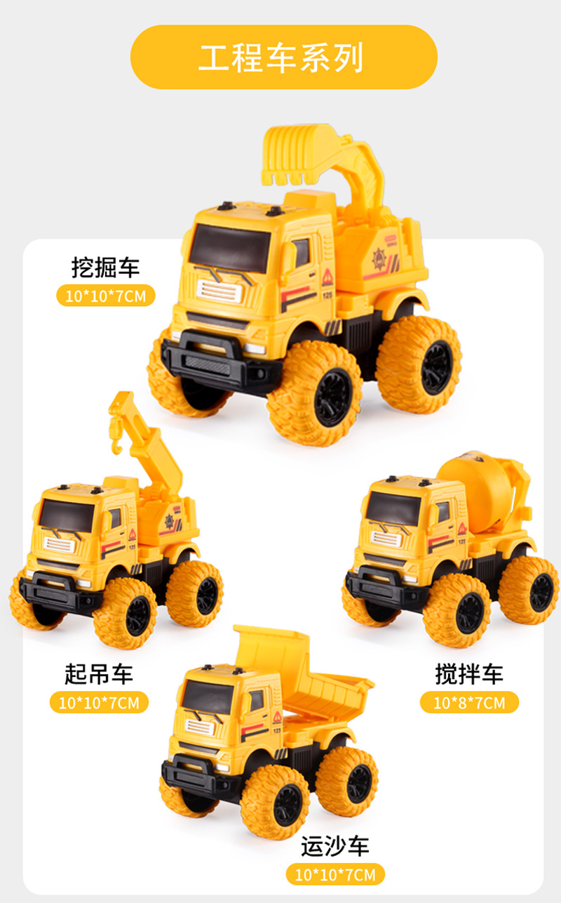 32款最新描述800_11