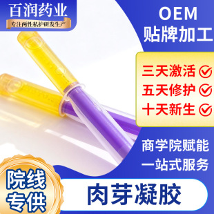 �L��ѿ���z�S��Ů˽����Ʒ��Ʒh-pv���ﵰ�׷��Ͼo�¿s�����zֱ�N